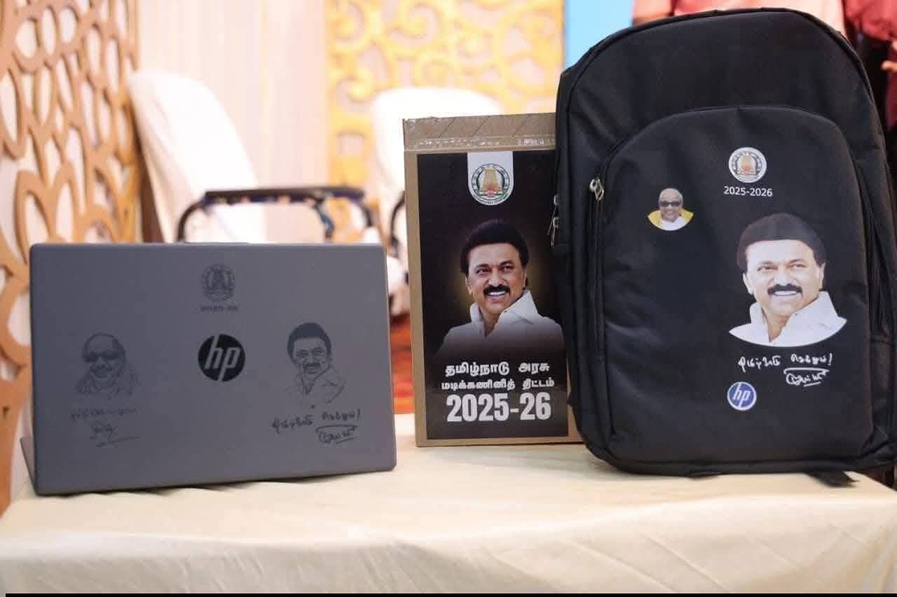 Dear ELCOT & TN Govt. Will You Listen? On TN Govt. Laptop.